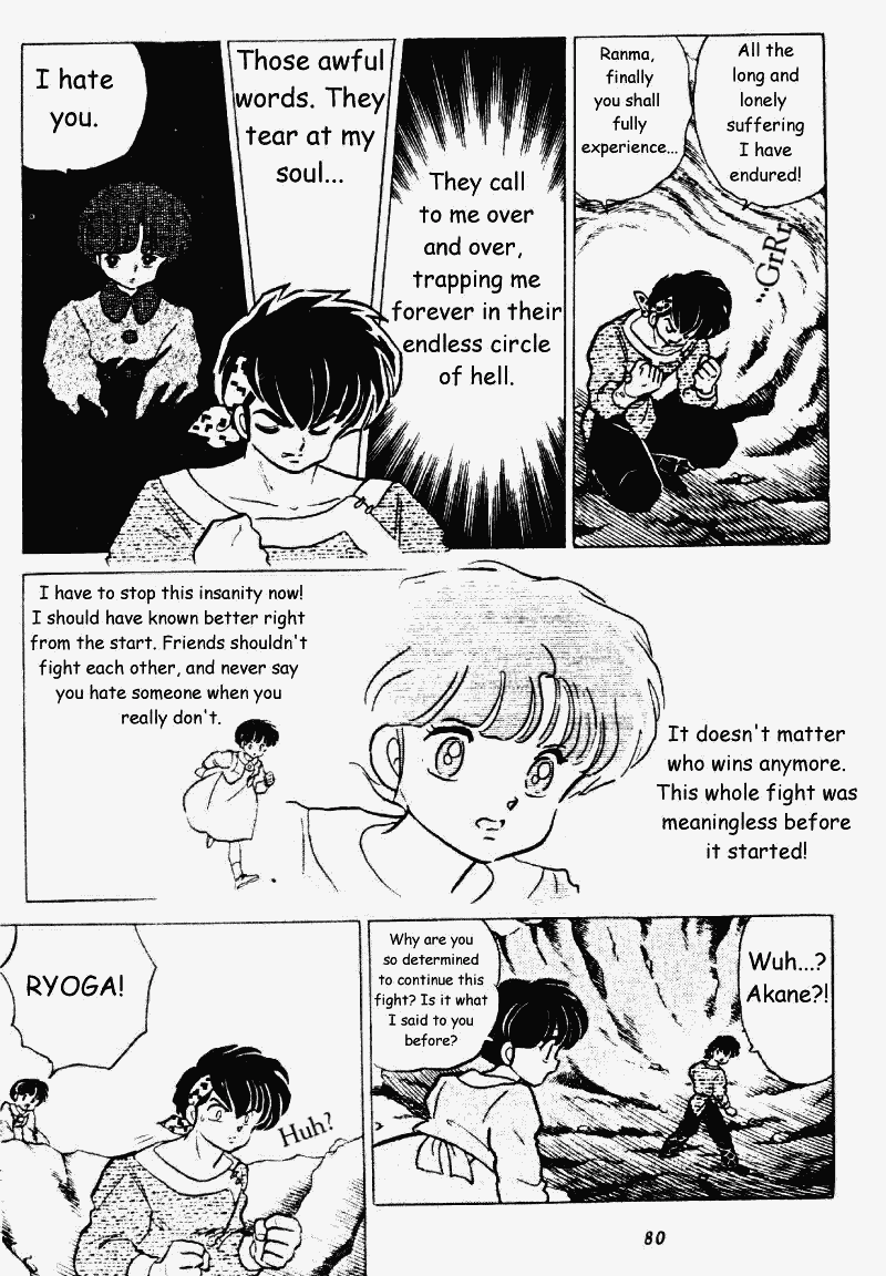 Ranma 1/2 Chapter 206 12